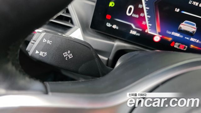 BMW i4 eDrive40 M Sports Pro 2023 — фото 29