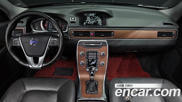 Volvo XC70 D4 3rd 2016 — фото 7