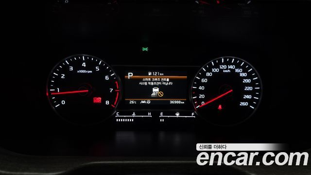 Kia Sorento (IV) Gasoline 2.5T 2WD Prestige 2023 — фото 8