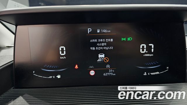 Hyundai Staria Cargo 5-Seater Modern 2024 — фото 8