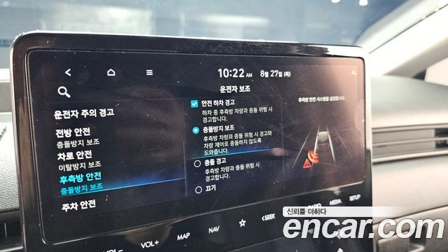 Hyundai Staria Cargo 5-Seater Modern 2024 — фото 16