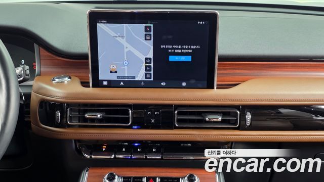 Lincoln Aviator (II) 3.0 Reserve  AWD 2023 — фото 14