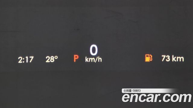 Lincoln Aviator (II) 3.0 Reserve  AWD 2023 — фото 17