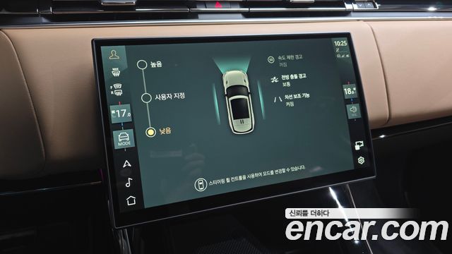 Land Rover Range Rover Sport (III) P360 HSE Dynamic 2026 — фото 13