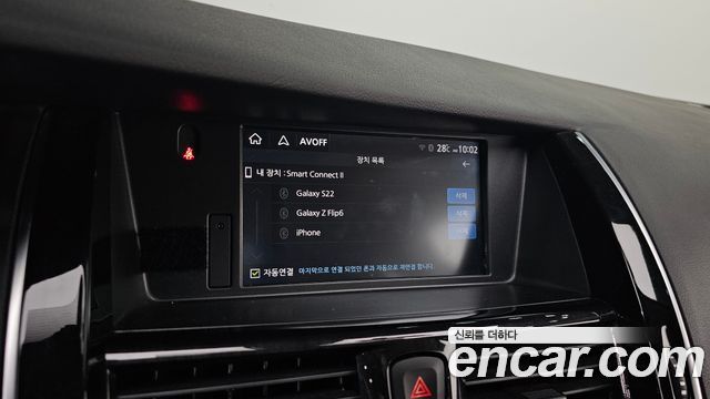 Renault Korea SM7 Nova LPLI 2.0 LPe Disabled 2019 — фото 15