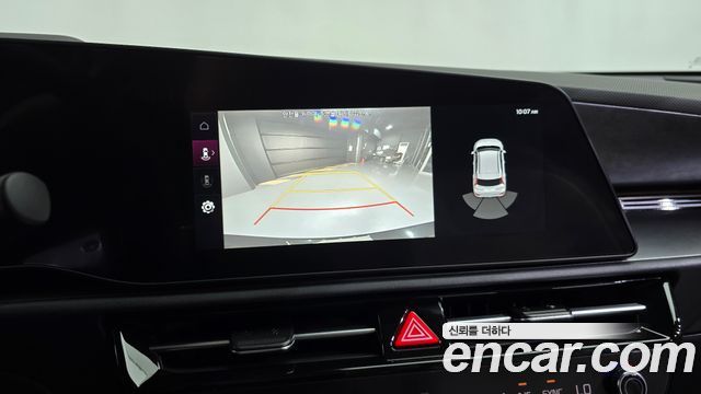 Kia Niro Prestige 2025 — фото 14