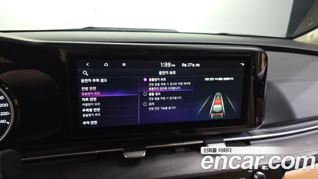 Kia Carnival (IV) Gasoline 9-Seater Prestige 2023 — фото 18