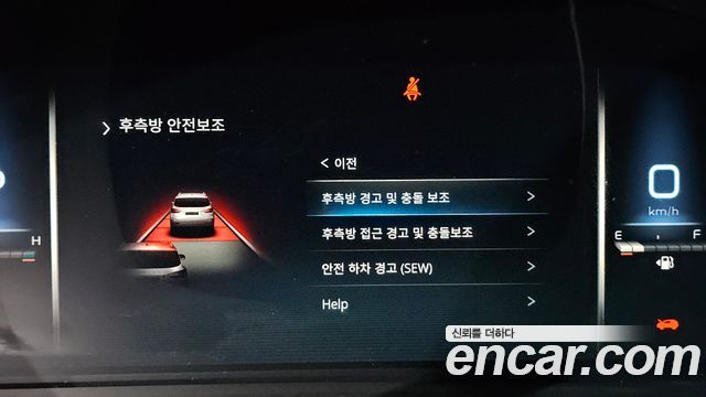 KG Mobility (SsangYong) Rexton Diesel 2.2 4WD The Black 2021 — фото 15