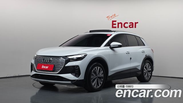 Audi Q4 e-tron (F4) 45