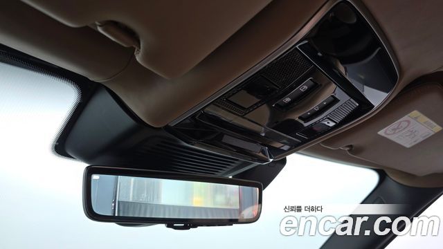 Land Rover Range Rover (V) P530 Autobiography Long Wheel Base 2026 — фото 16