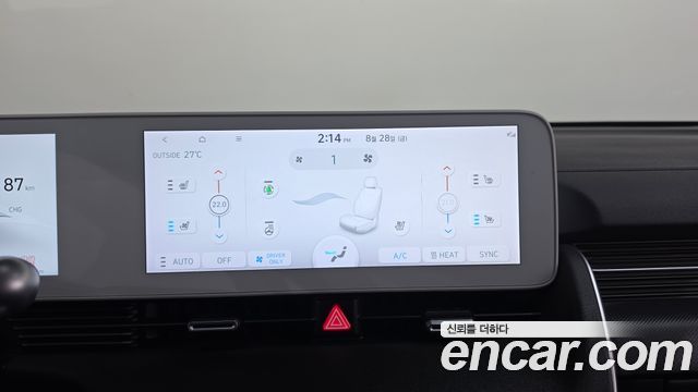 Hyundai Ioniq 5 Long range Prestige 2024 — фото 19