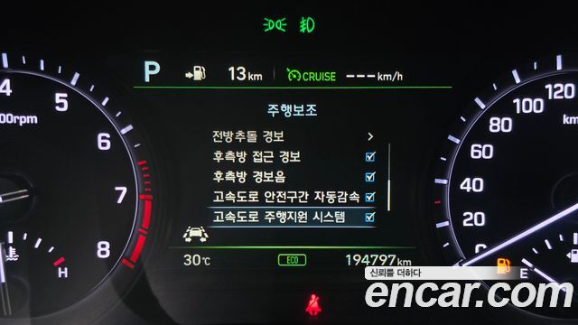 Genesis G80 3.8 GDI AWD Finest 2017 — фото 16