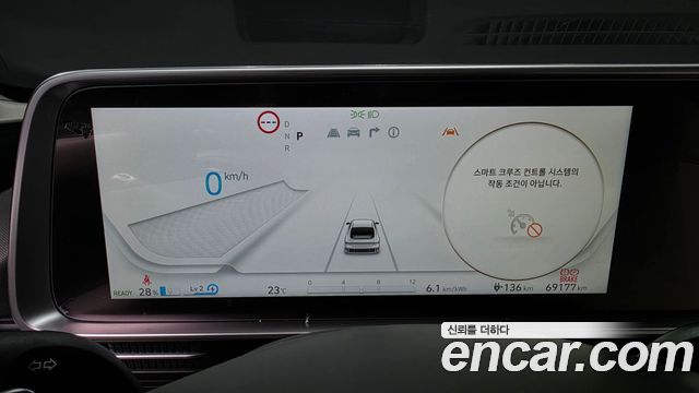 Hyundai Ioniq 6 Long Range Prestige 2023 — фото 8