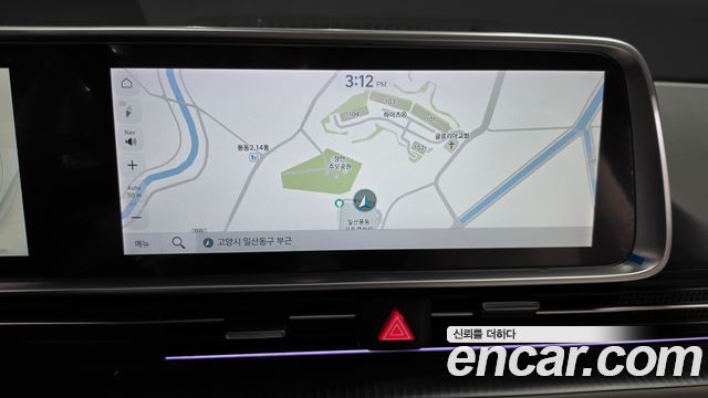 Hyundai Ioniq 6 Long Range Prestige 2023 — фото 15