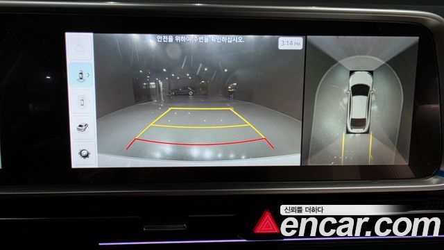 Hyundai Ioniq 6 Long Range Prestige 2023 — фото 16