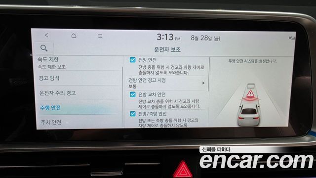 Hyundai Ioniq 6 Long Range Prestige 2023 — фото 17