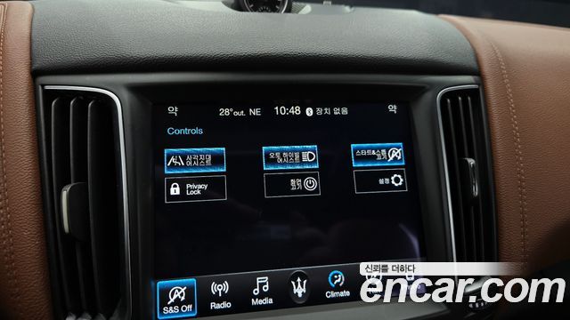 Maserati Levante 3.0 Diesel AWD 2018 — фото 16