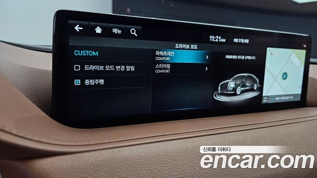 Genesis G80 (RG3) Gasoline 2.5 Turbo 2WD 2022 — фото 29