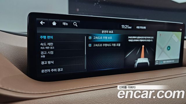 Genesis G80 (RG3) Gasoline 2.5 Turbo 2WD 2022 — фото 30