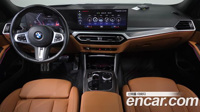 BMW 3 Series (G20) 320i M Sport 2023 — фото 7