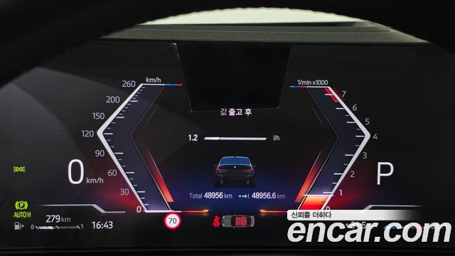 BMW 3 Series (G20) 320i M Sport 2023 — фото 8