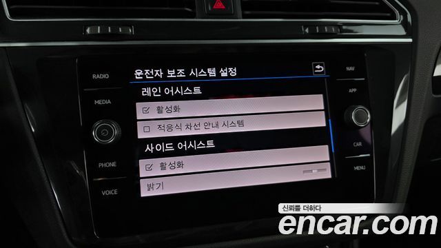 Volkswagen Tiguan (II) 2.0 TDI 4Motion Prestige 2020 — фото 15