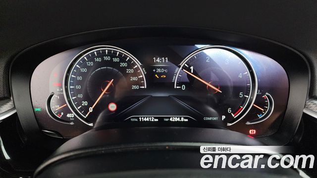 BMW 5 Series (G30) 520d xDrive M Sport Package 2018 — фото 8