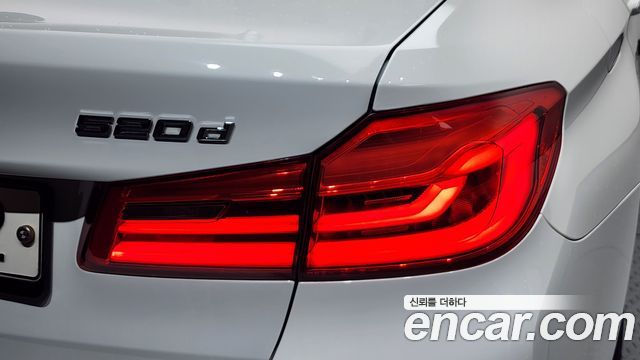 BMW 5 Series (G30) 520d xDrive M Sport Package 2018 — фото 23