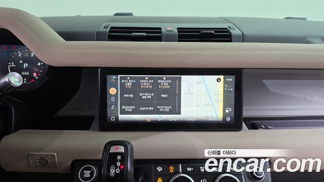 Land Rover Defender (L663) 110 D240 SE 2020 — фото 13