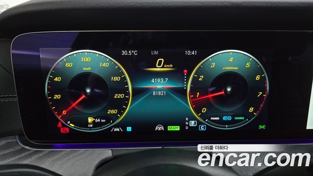 Mercedes-Benz E-Class (W213) E350 4MATIC AMG Line 2023 — фото 8