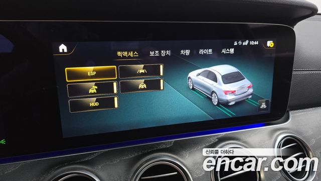 Mercedes-Benz E-Class (W213) E350 4MATIC AMG Line 2023 — фото 16