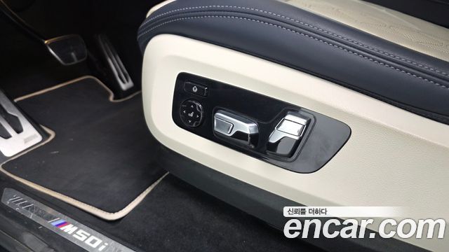 BMW X7 (G07) M50i 6STR 2022 — фото 18