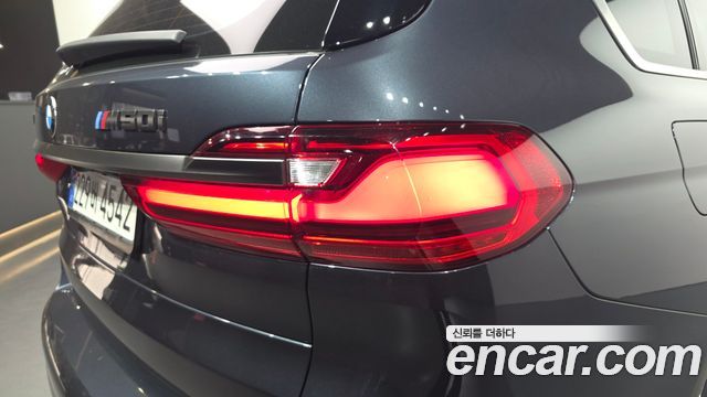 BMW X7 (G07) M50i 6STR 2022 — фото 23