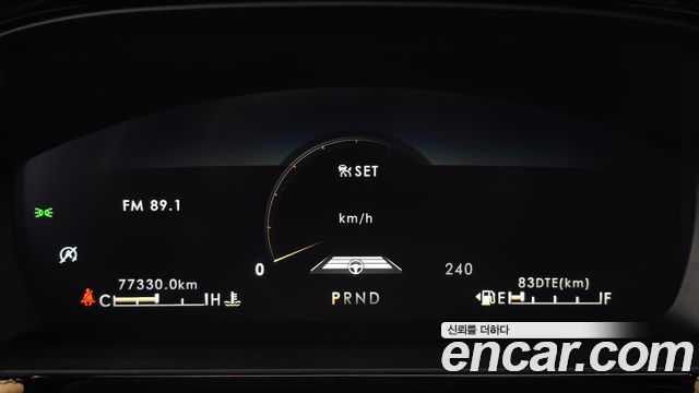 Lincoln Corsair 2.0 Reserve AWD 2021 — фото 8