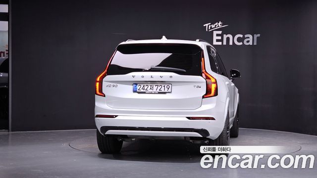 Volvo XC90 (II) T8 Ultra Dark Hybrid 2026 — фото 4