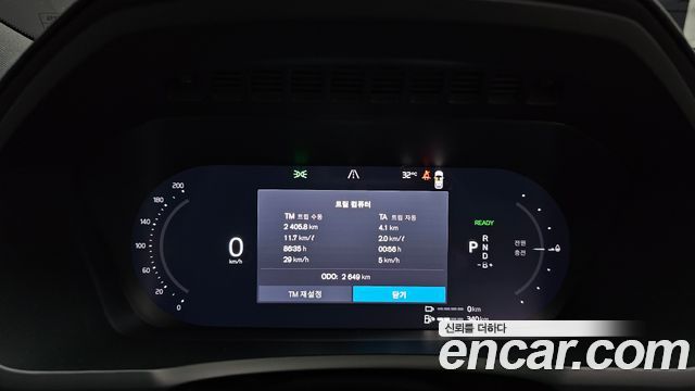 Volvo XC90 (II) T8 Ultra Dark Hybrid 2026 — фото 8