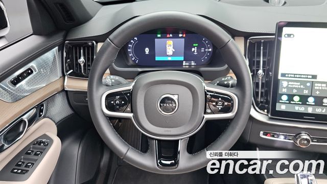 Volvo XC90 (II) T8 Ultra Dark Hybrid 2026 — фото 12