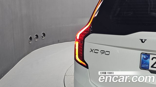 Volvo XC90 (II) T8 Ultra Dark Hybrid 2026 — фото 23