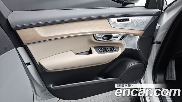 Volvo XC90 (II) T8 Ultra Dark Hybrid 2026 — фото 24