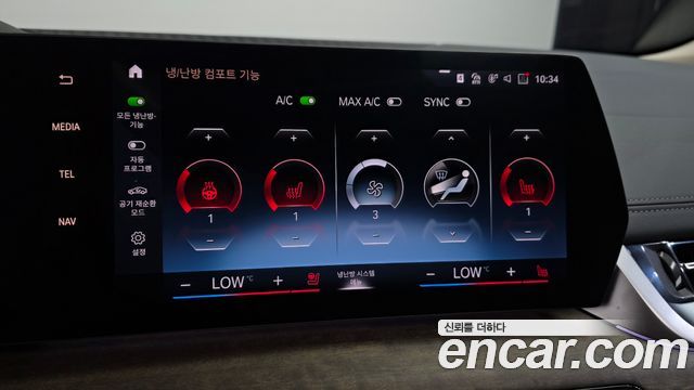 BMW 2 Series Active Tourer (U06) 218d Luxury 2023 — фото 18