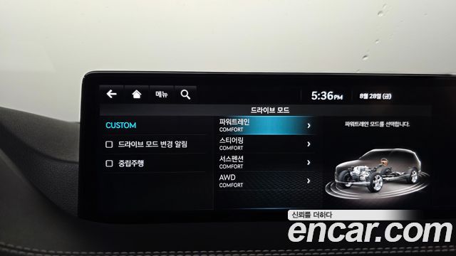 Genesis GV80 3.0 Diesel AWD 2022 — фото 35