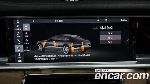 Porsche Panamera (971) 2.9 AWD E-Hybrid 2018 — фото 31