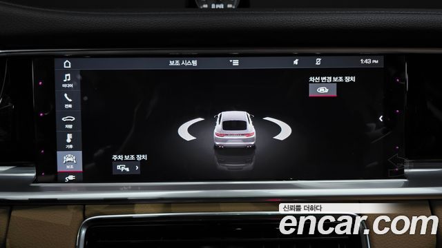 Porsche Panamera (971) 2.9 AWD E-Hybrid 2018 — фото 33