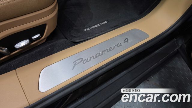 Porsche Panamera (971) 2.9 AWD E-Hybrid 2018 — фото 39