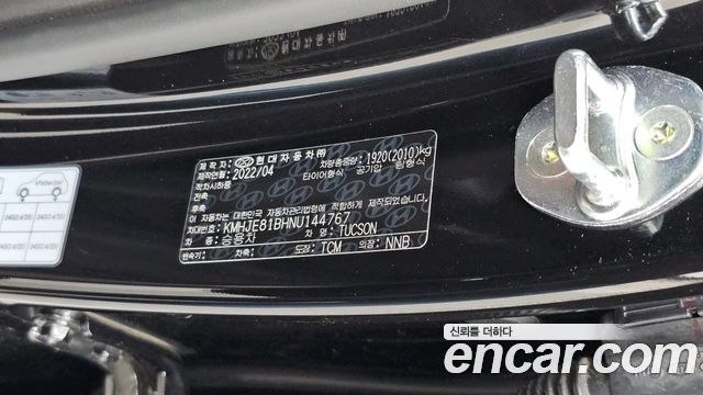 Hyundai Tucson (NX4) Gasoline 1.6 Turbo 4WD N Line Inspiration 2022 — фото 34