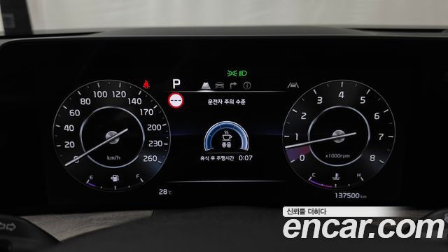 Kia K8 3.5 LPG 2WD Trendy(Rentcar) 2022 — фото 8