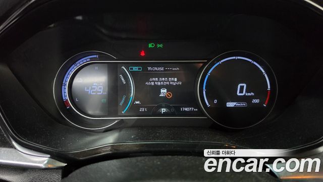 Kia Niro Plus Light (Taxi Trim) 2024 — фото 8
