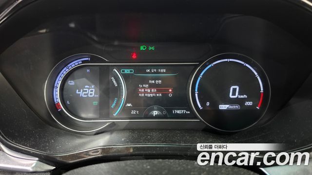 Kia Niro Plus Light (Taxi Trim) 2024 — фото 32