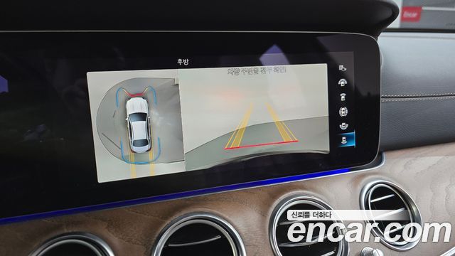 Mercedes-Benz E-Class (W213) E250 Exclusive 2023 — фото 14