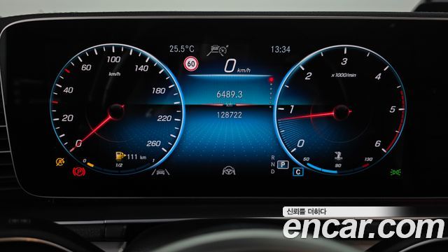 Mercedes-Benz GLE-Class (W167) GLE300d 4MATIC 2021 — фото 8